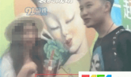 亲嘴扒胸视频,亲嘴扒胸视频引发社会关注