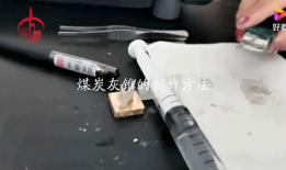 吸痰器的使用方法视频,轻松掌握护理技能