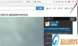 网页视频下载插件,揭秘热门插件功能与使用技巧