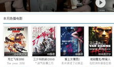 四零视频,揭秘科技与生活的完美融合